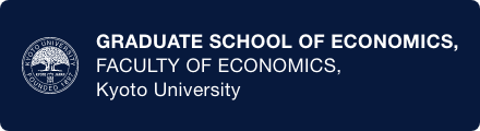 Graduate School of economics, faculty of economics