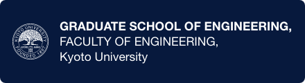 Graduate School of Engineering and faculty of engineering