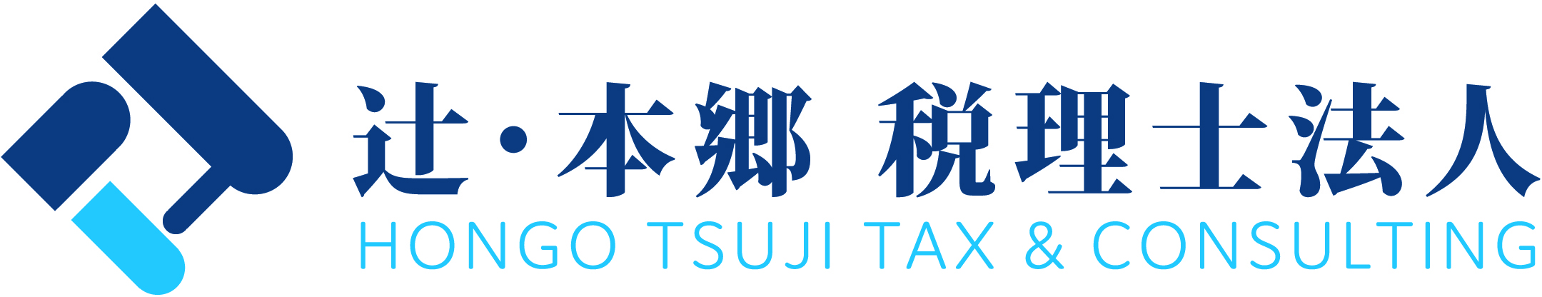 Hongo Tsuji tax & Consulting