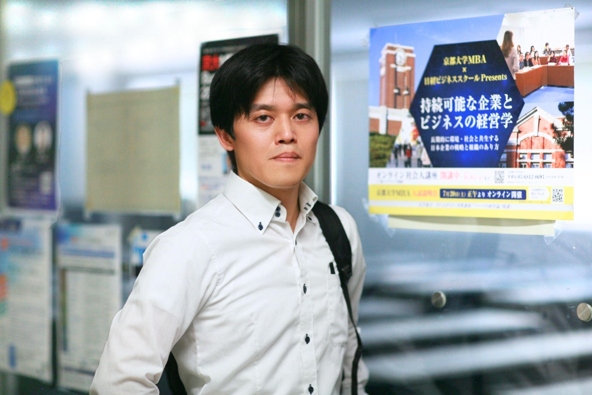 Yoshinori Nakagawa
