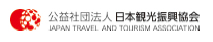 Japan Travel and Tourism Association