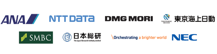 ANA Systems Co., Ltd., NTT DATA Corporation, DMG MORI CO., LTD., Tokio Marine & Nichido Fire, Insurance Co., Ltd., The Japan Research Institute, Limited, NEC Corporation