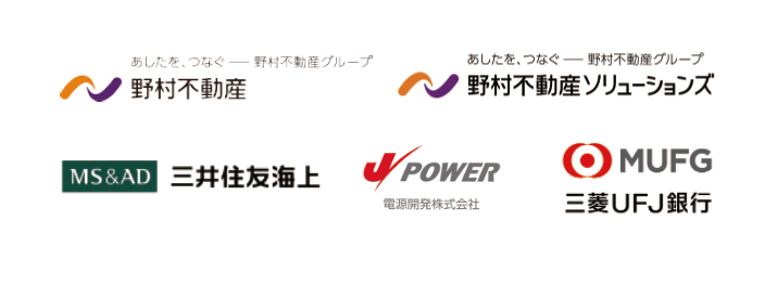 Nomura Real Estate Development Co., Ltd. / Nomura Real Estate Solutions Co., Ltd. / Mitsui Sumitomo Insurance Company, Ltd. /Electric Power Development Co., Ltd./MUFG Bank, Ltd./