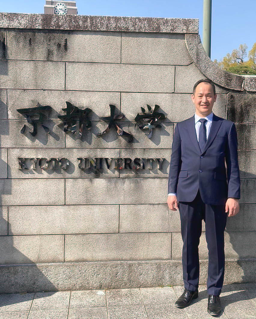 Kazuhito Yamamoto