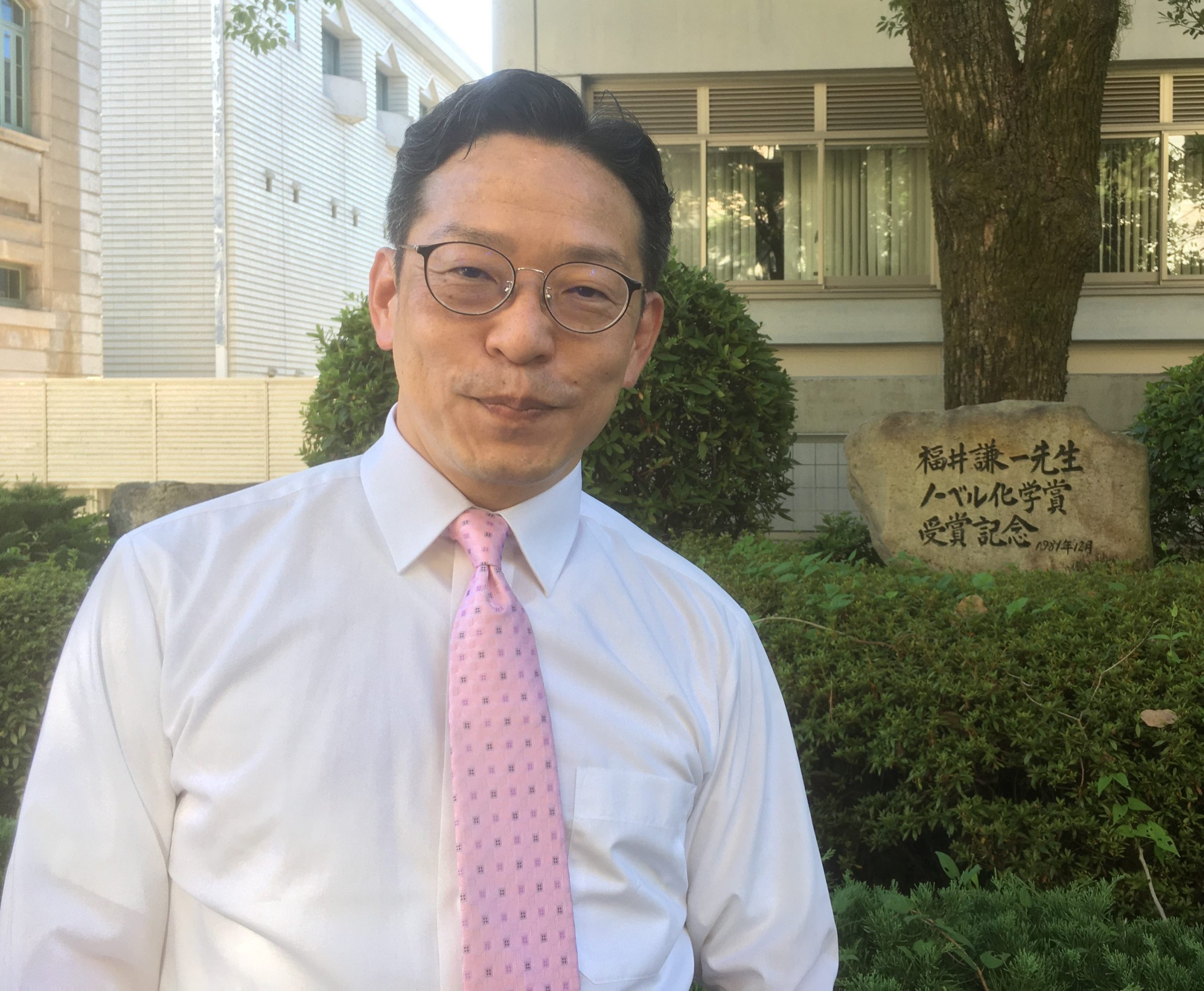 福原 政則 さん