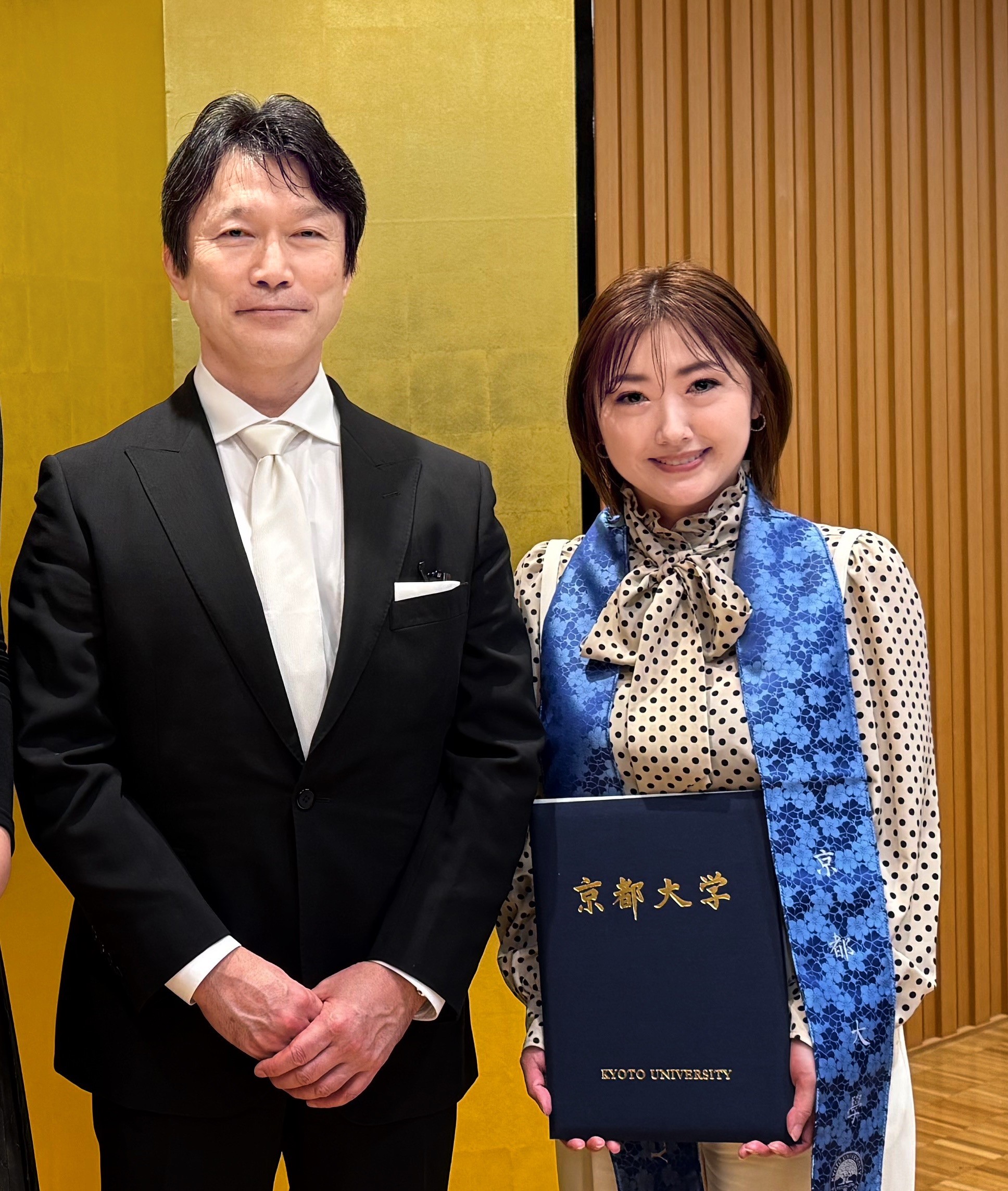 平元 麻也香 さん
