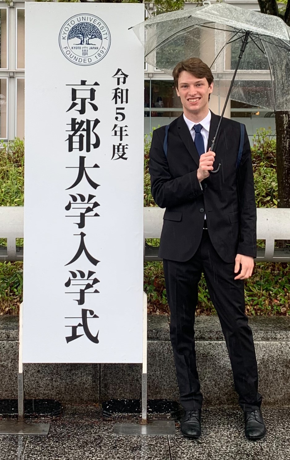 Moore Evan Taylor さん