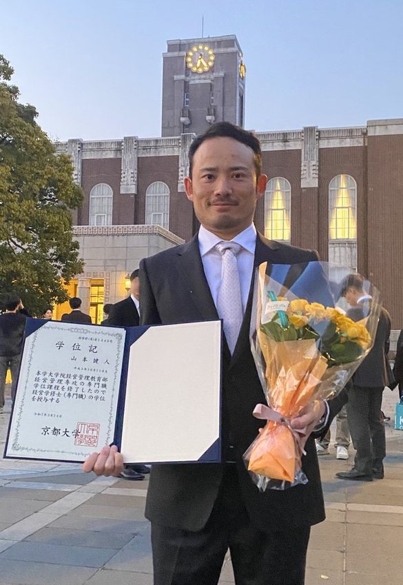 山本 健人 さん