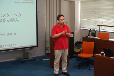 20150718 report1