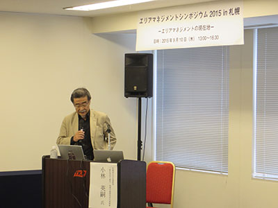 20150910 report1