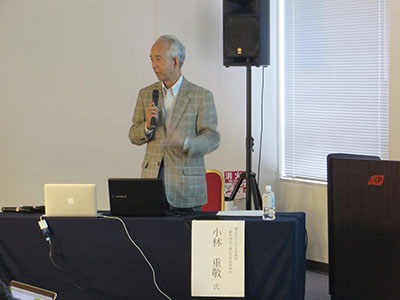 20150910 report4