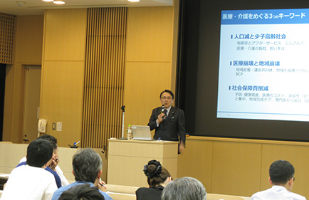 20151016 report2