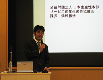 20151016 report3