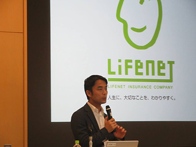 20151023 report2