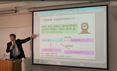 講演する伊藤氏１revised