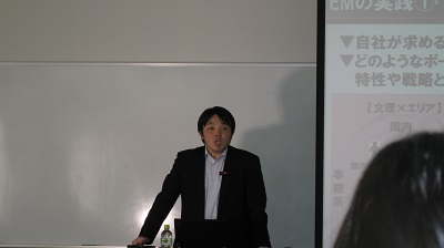 講演する樫原氏２