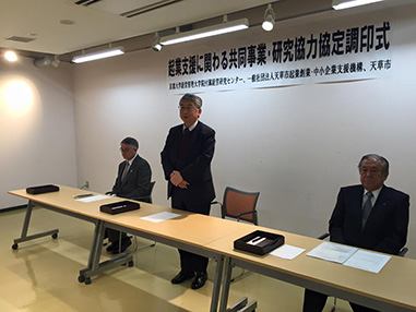 20160215 news2