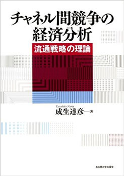 20160626