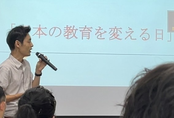 齋藤 広明 さん