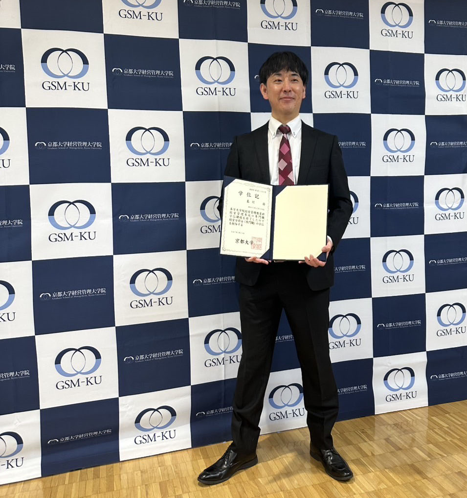 島川 将 さん